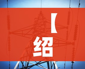 【绍兴疫情最新数据消息,绍兴疫情最新数据消息今天新增】