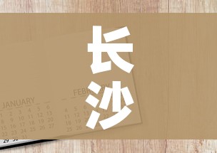 秒懂教程“微信炸 金花房卡链接”房卡获取方式