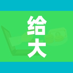 给大家讲解“微信金花群房卡哪里买”房卡怎么购买