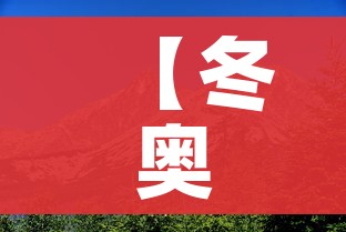 本土感染激增4省份连续3天超500例/31省增83例本土确诊7例本土无症状