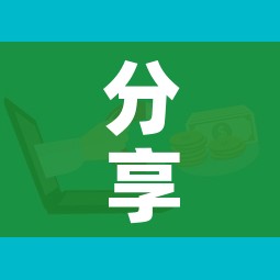 分享实测“微信炸 金花购买房卡”房卡怎么购买