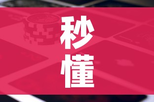 【北京核酸检测最新要求/北京关于核酸检测要求】