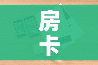 31省区市新增确诊病例108例（31省市新增确诊118例）
