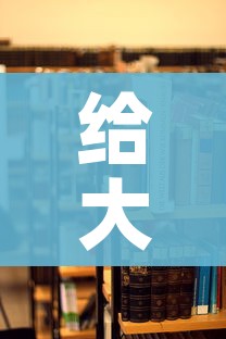 给大家讲解“微信斗牛牛房卡在哪里买”房卡使用教程