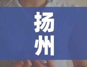 分享实测“天蝎大厅金花房卡”房卡使用教程