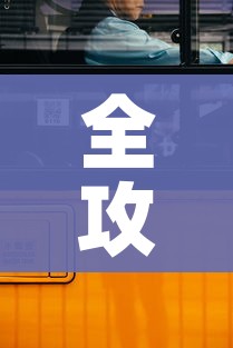 秒懂教程“微信链接金花房卡怎么弄”房卡链接获取