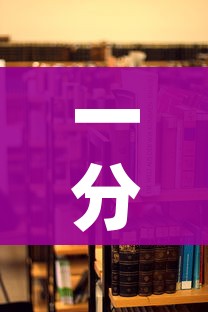一分钟介绍使用“牛牛房咔哪里买”详细房卡教程