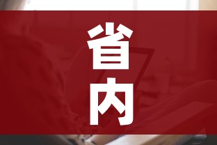 【西安限号2020最新限号11月/西安限号2020最新限号11月27】
