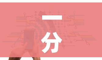 一分钟了解“新二号牛牛房咔在哪买”房卡获取方式