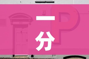 房卡全攻略“正版斗牛链接房卡充值”详细房卡怎么购买教程