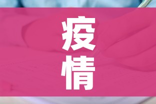 房卡必备教程“微信链接金花房卡怎么弄”详细房卡怎么购买教程