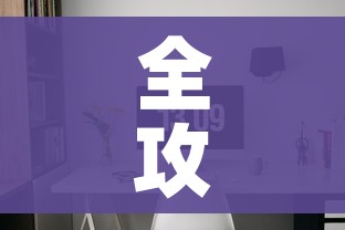 全攻略普及“微信金花房卡房间怎么弄”房卡怎么购买