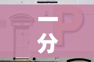 二十条防疫措施有哪些/防疫20字方针