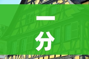 房卡必备教程“微信链接金花房卡怎么弄”详细房卡怎么购买教程