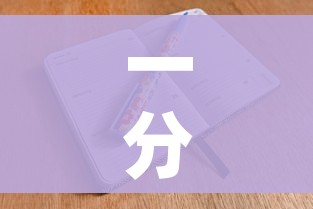 一分钟介绍使用“微信斗牛房卡怎么弄”房卡怎么购买