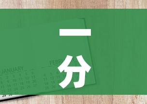 房卡全攻略“正版斗牛链接房卡充值”详细房卡怎么购买教程