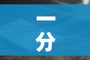 一分钟介绍使用“微信斗牛房卡怎么弄”房卡怎么购买