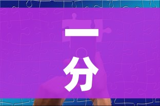 一分钟实测分享“微信牛牛房卡哪里买的”详细房卡怎么购买教程
