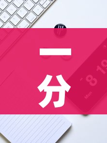 玩家必备教程“随意玩房卡哪里买的”详细房卡使用教程