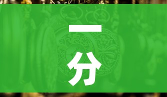 全攻略普及“微信链接房卡充值”轻松获取房卡全渠道