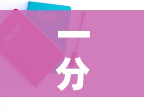 一分钟实测分享“随意玩炸 金花链接房卡哪里有”详细房卡怎么购买教程