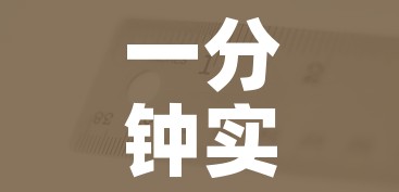 青岛新增本土详情:青岛新增本土疫情最新情况