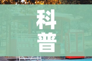 房卡全攻略“正版斗牛链接房卡充值”详细房卡怎么购买教程