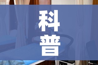 科普一下“微信炸 金花怎样建房间”详细房卡怎么购买教程