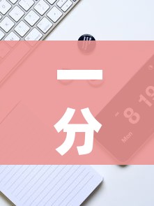 一分钟实测分享“新猴王牛牛房卡”获取房卡教程-哔哩哔哩