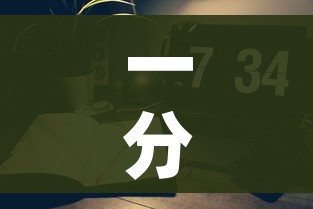 一分钟实测分享“微信金花房间卡找谁买的”详细房卡教程