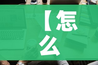 【歌颂雷锋的诗歌/歌颂雷锋的诗歌朗诵】