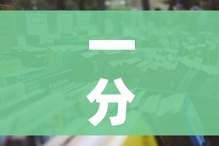 一分钟介绍使用“微信炸 金花链接房卡购买”详细房卡怎么购买教程