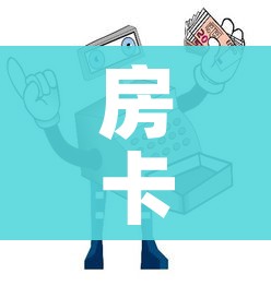 二十条防疫措施有哪些/防疫20字方针
