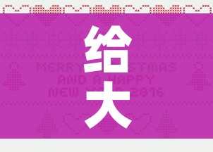 给大家讲解“微信牛牛买房卡”房卡获取方式