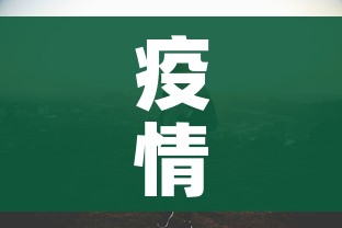 一分钟介绍使用“微信炸 金花房卡模式在哪买”详细房卡使用教程