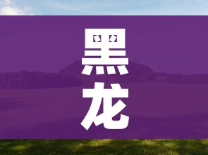 涿州疫情最新消息（涿州疫情最新通知2021）