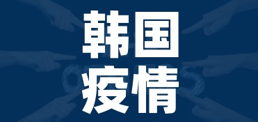 房卡必备教程“炸 金花微信开房”购买房卡介绍