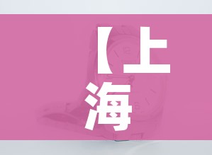 【31省新增确诊19例均为境外输入/31省份新增确诊12例均为境外输入】