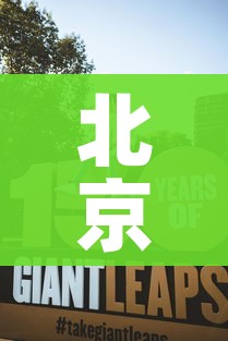全攻略普及“微信链接房卡充值”轻松获取房卡全渠道