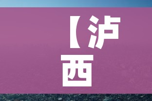 科普一下“怎么购买微信炸 金花房卡”房卡链接获取
