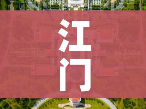 【石家庄新增6例确诊/石家庄新增26例本土确诊】