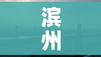 科普一下“微信炸 金花房间怎么开”房卡链接获取