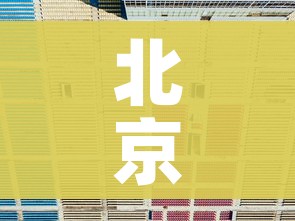 【浙江新增本土确诊病例27例,浙江新增本土确诊40例】
