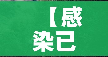 天津新增阳性感染者22例:天津新增2例本土阳性