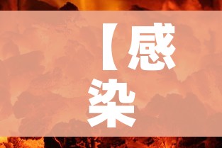 科普一下“新天道牛牛房卡”详细房卡教程
