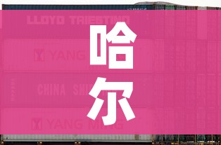 一分钟了解“微信链接牛牛房卡在哪里买”链接房卡在哪里获取