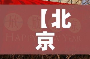 【郑州将退还返豫学生隔离费用,郑州回乡隔离】