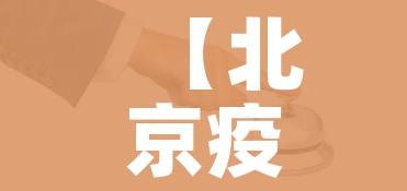 分享实测“微信炸金花房卡链接”轻松获取房卡全渠道