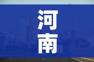 一分钟实测分享“微信群炸 金花房卡哪里买”房卡详细充值