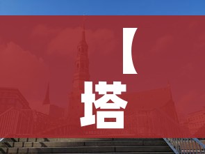 【浙江新增本土确诊病例27例,浙江新增本土确诊40例】